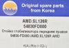 AMD AMD.SL126R (AMDSL126R) Replacement part