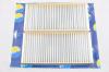 AMD AMDFC112 Replacement part