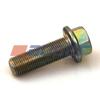 AUGER 51523 Replacement part