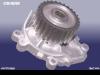 CHERY 473H1307010 Replacement part