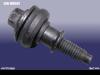 CHERY 481H1003043 Replacement part