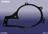 CHERY 481H1307041 Replacement part
