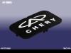 CHERY A111109515 Replacement part
