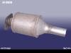 CHERY A111205210 Replacement part