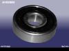 CHERY A111CX3701120 Replacement part