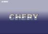 CHERY A113921131 Replacement part