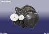 CHERY A153732020BA Replacement part