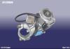 CHERY A213704010 Replacement part