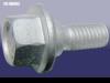 CHERY B112803533 Replacement part