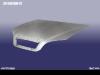 CHERY B118402500DY Replacement part