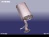 CHERY B141201210EA Replacement part