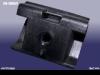 CHERY B142804511 Replacement part