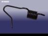 CHERY B143502028 Replacement part