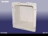 CHERY B145402157 Replacement part