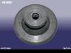 CHERY B145611151 Replacement part