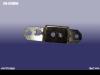 CHERY B145700914 Replacement part