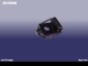 CHERY B145704580 Replacement part