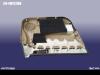 CHERY B146102420BB Replacement part