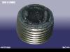 CHERY BS1041700810 Replacement part