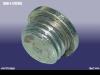 CHERY BS1041702053 Replacement part