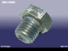 CHERY BS1051702046 Replacement part