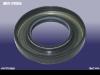 CHERY QR5121701153A Replacement part