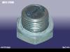 CHERY QR5121701160 Replacement part