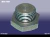 CHERY QR5121701162 Replacement part