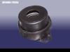 CHERY QR519MHA1702550 Replacement part