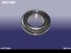 CHERY QR523T2310111 Replacement part