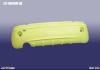CHERY S112804600DQ Replacement part