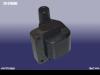 CHERY S113705100 Ignition Coil