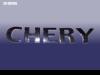 CHERY S113921145 Replacement part