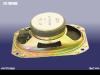 CHERY S117901090 Replacement part