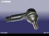 CHERY S213003050BB Replacement part