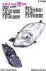 DEPO 21211L2RLDEM Replacement part
