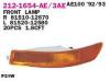 DEPO 212-1654L3AE (2121654L3AE) Replacement part