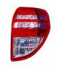 DEPO 212-19R2R-UE (21219R2RUE) Replacement part