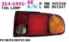 DEPO 214-1941R-AE (2141941RAE) Replacement part