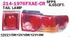 DEPO 2141976RXAECR Replacement part