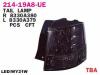 DEPO 214-19A8R-AQ (21419A8RAQ) Replacement part