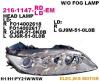 DEPO 216-1147R-LD-EM (2161147RLDEM) Replacement part