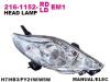 DEPO 2161152RLDEM1 Replacement part