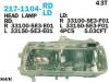 DEPO 2171104LLD Replacement part