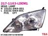 DEPO 217-1163R-LDEM1 (2171163RLDEM1) Replacement part