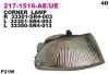 DEPO 2171516RAE Replacement part