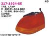 DEPO 2171924RUE Replacement part