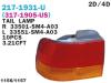 DEPO 2171931LU Replacement part