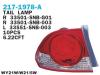 DEPO 217-1978L-AE (2171978LAE) Replacement part