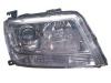 DEPO 218-1135R-LDEM7 (2181135RLDEM7) Replacement part